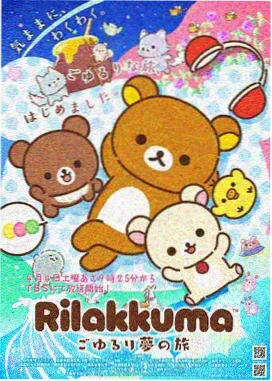 妈妈的新生活 妈妈动漫完整版