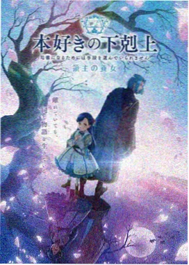 妈妈与我的时光 妈妈动漫完整版