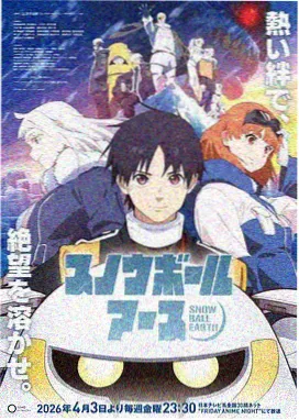 妈妈的花园 妈妈动漫完整版