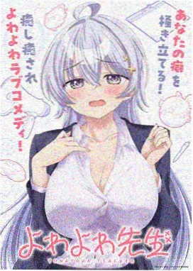 超级妈妈 搞笑温馨妈妈动漫